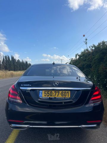 מרצדס-בנץ S-class