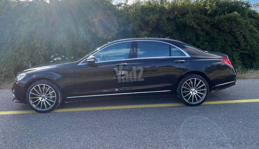 מרצדס-בנץ S-class