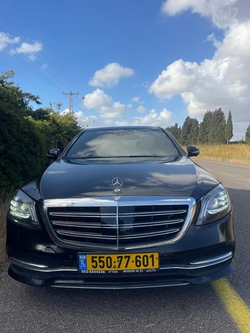 מרצדס-בנץ S-class