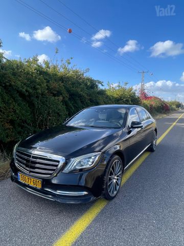 מרצדס-בנץ S-class