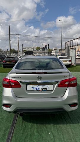 ניסאן סנטרה