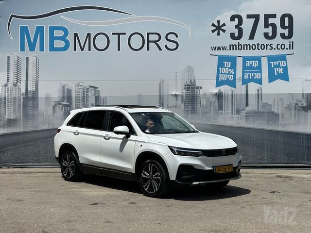 סקייוול ET5