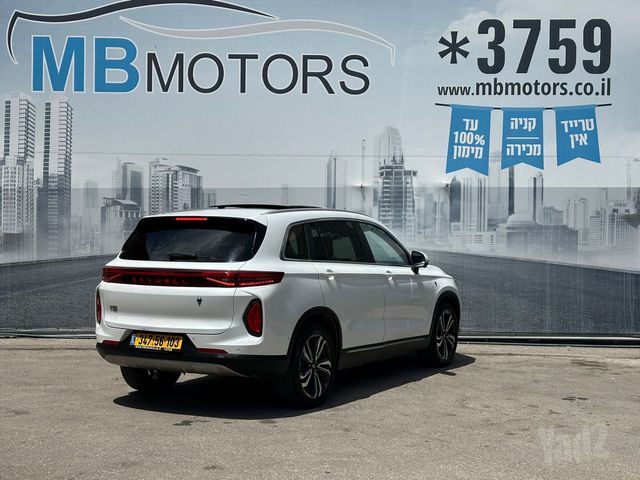 סקייוול ET5