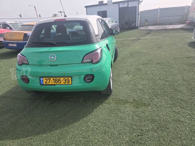 אופל אדם