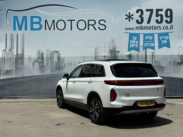 סקייוול ET5
