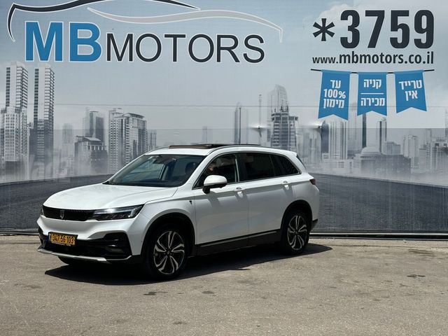 מודעת רכב סקייוול ET5