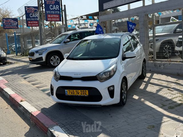 קיה פיקנטו