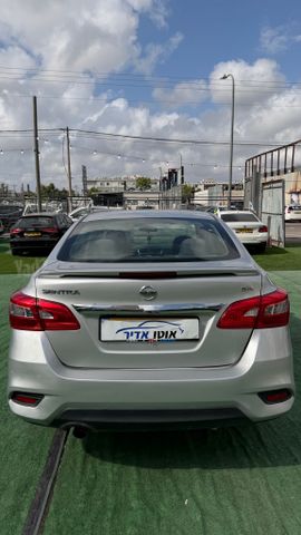 ניסאן סנטרה