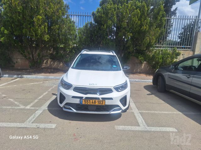 קיה סטוניק