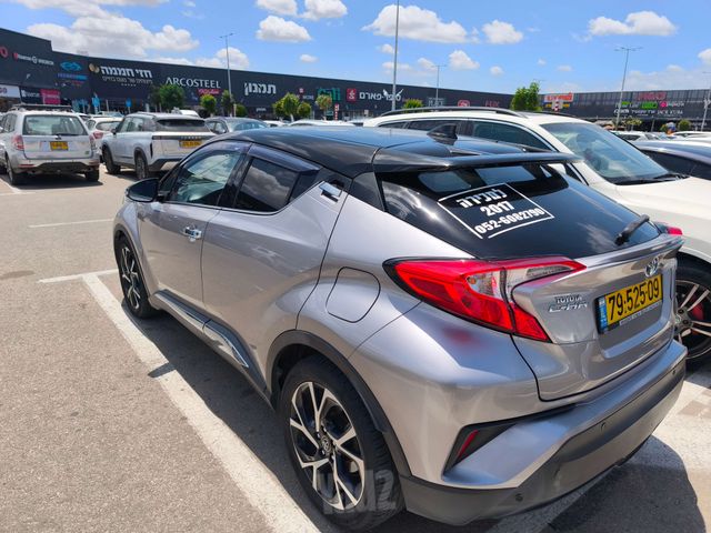 טויוטה C-HR