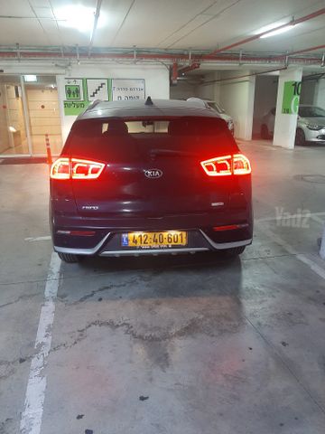 קיה נירו