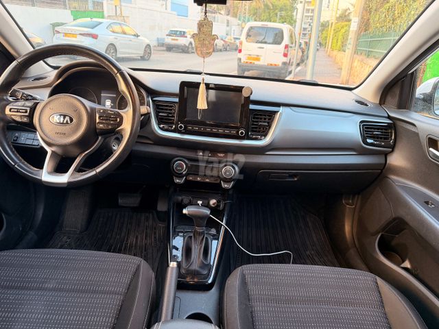 קיה סטוניק