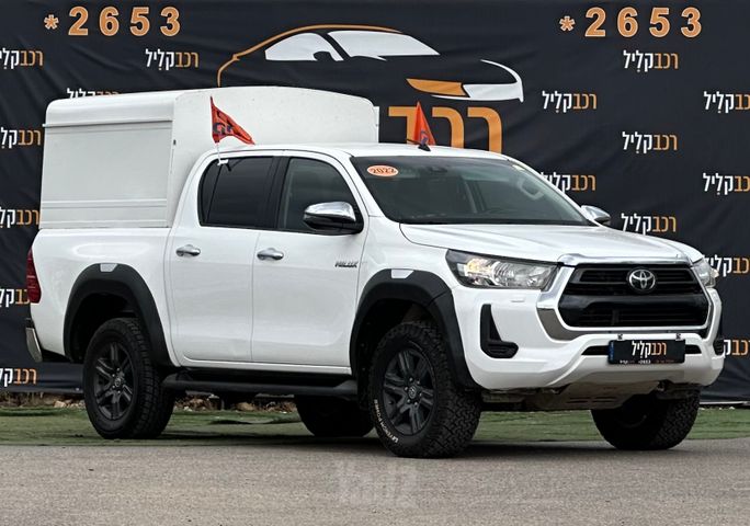 טויוטה היילקס