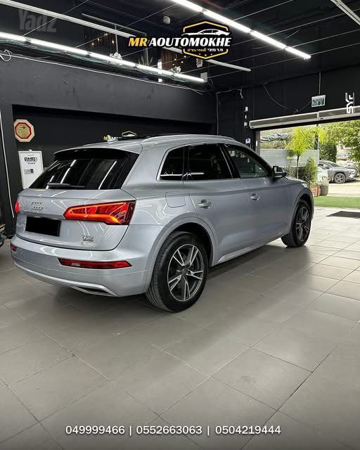 אאודי Q5