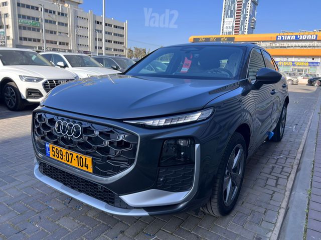 אאודי Q3