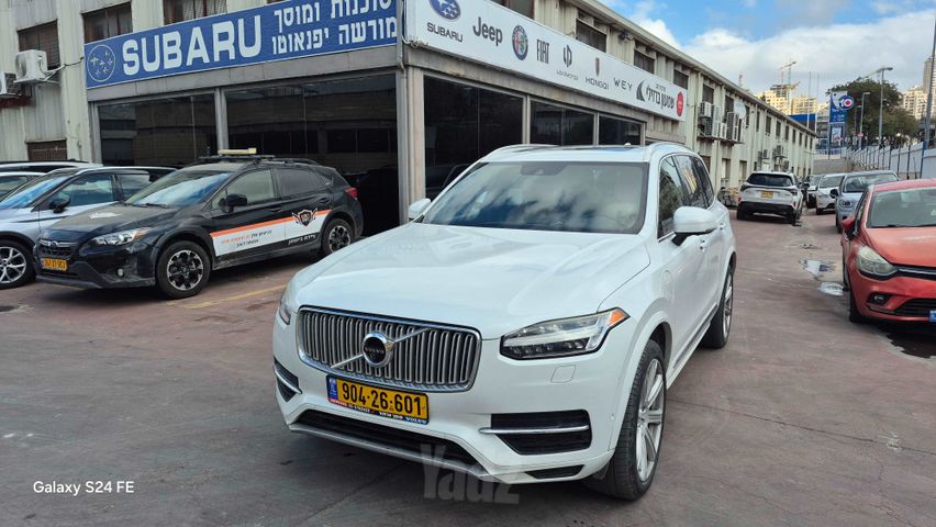 מודעת רכב וולוו XC90
