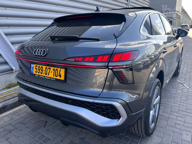 אאודי Q3