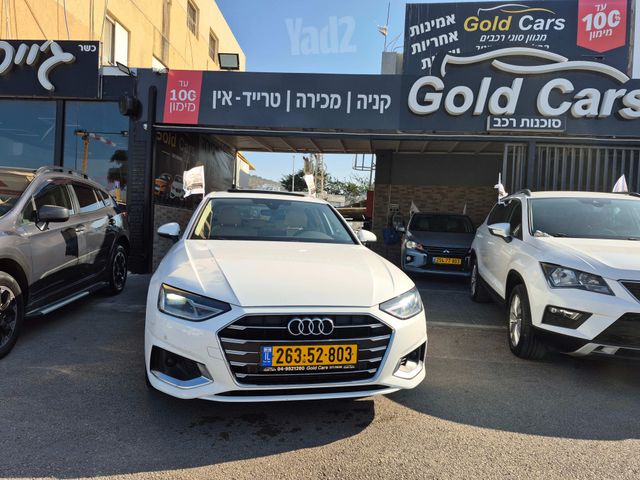 מודעת רכב אאודי A4