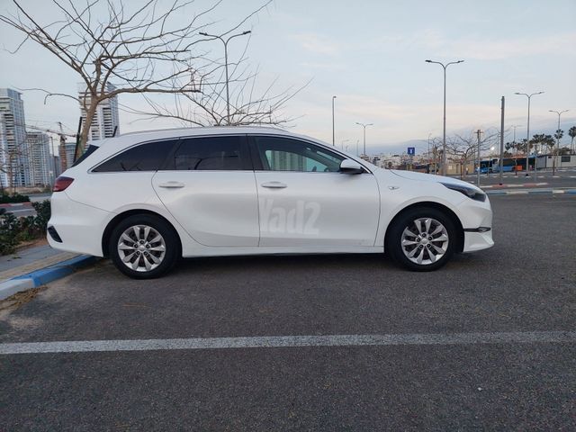 קיה סיד