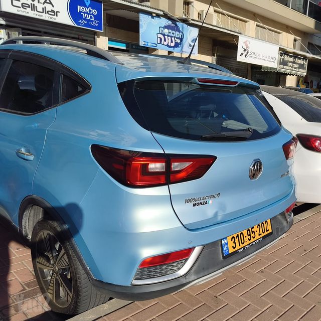 אם ג'י ZS
