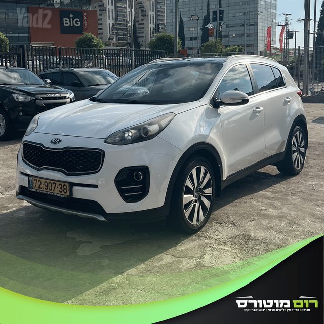 מודעת רכב קיה ספורטז' 1