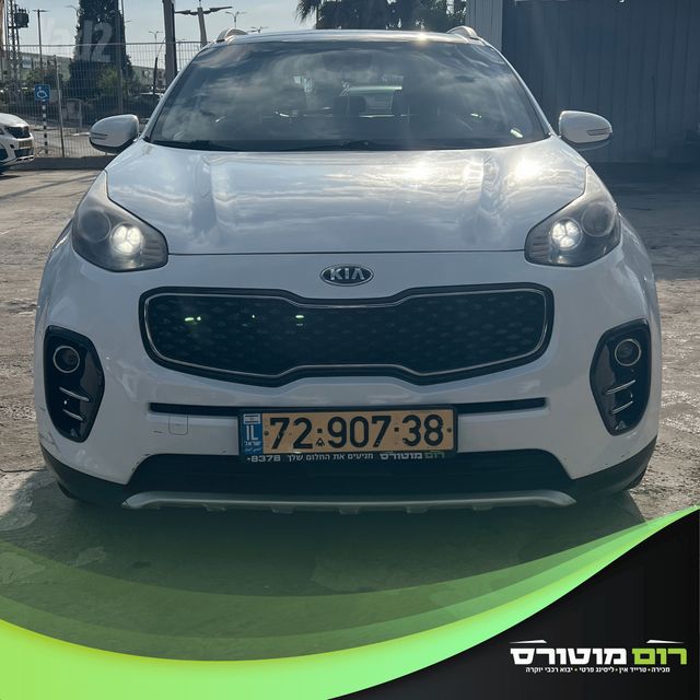 מודעת רכב קיה ספורטז'