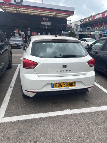 סיאט איביזה