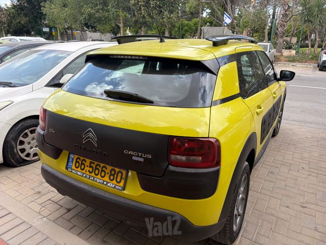 מודעת רכב סיטרואן C4