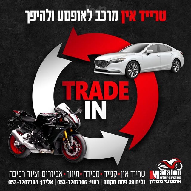 סוזוקי בלנו