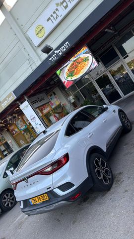 מודעת רכב רנו ארקנה