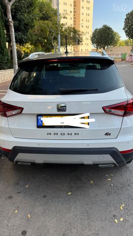 סיאט ארונה