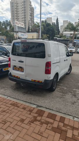 סיטרואן ג'אמפי