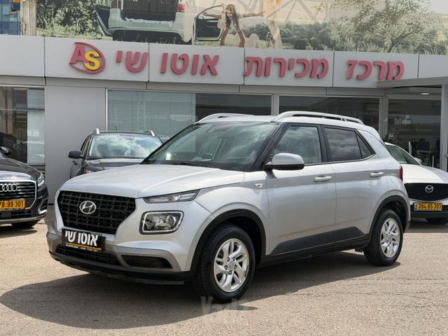 מודעת רכב יונדאי וניו