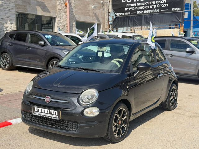 מודעת רכב פיאט 500