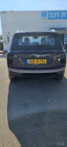 איון Y