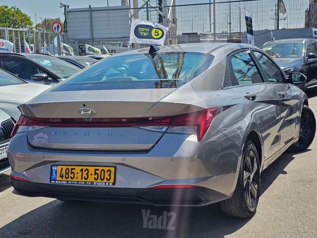 יונדאי אלנטרה