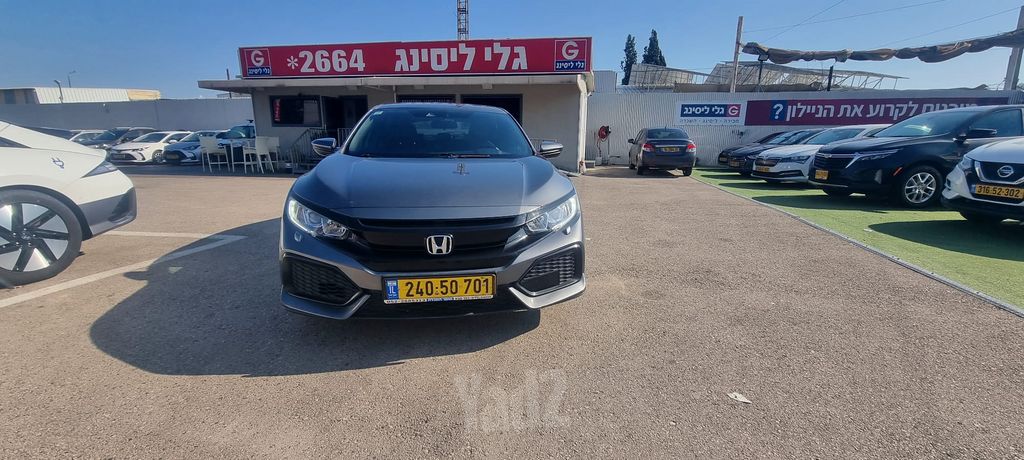 הונדה סיוויק