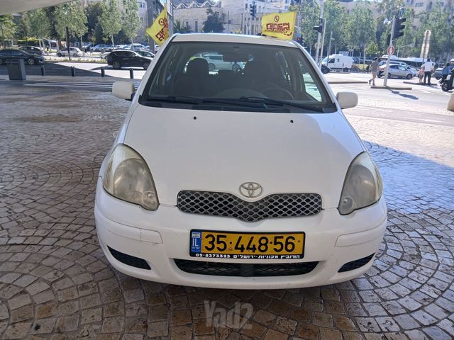 טויוטה יאריס