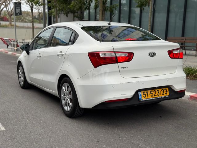 קיה ריו