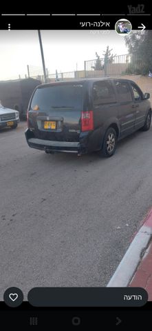 דודג' קראוון