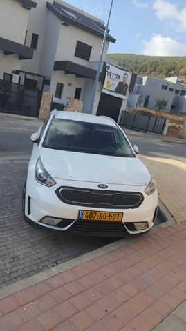 קיה נירו