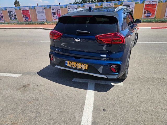 קיה נירו