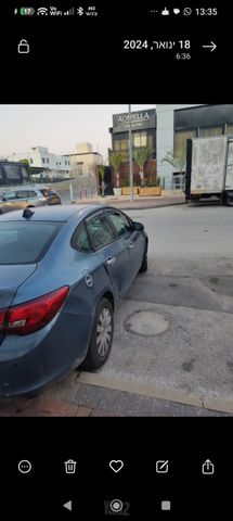 אופל אסטרה