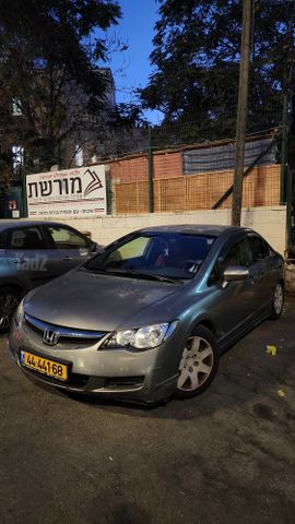 הונדה סיוויק