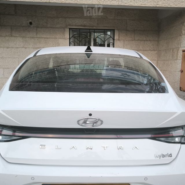 יונדאי אלנטרה