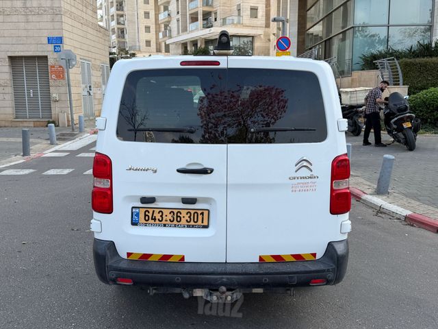 סיטרואן ג'אמפי
