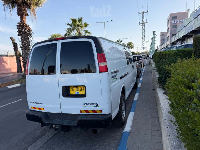 שברולט סוואנה