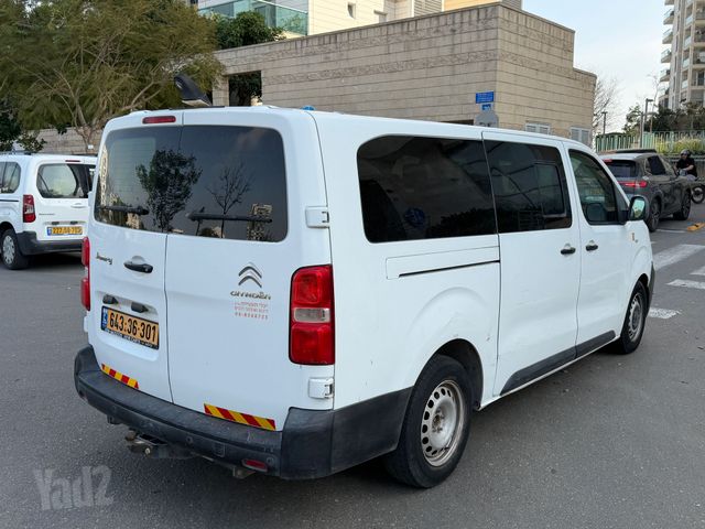 סיטרואן ג'אמפי