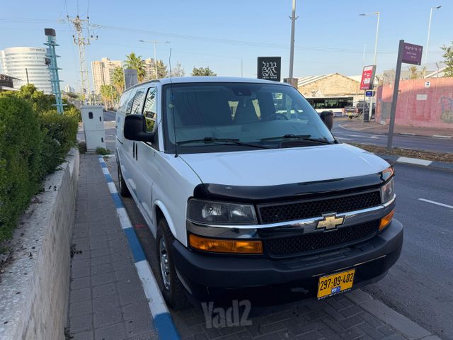 שברולט סוואנה