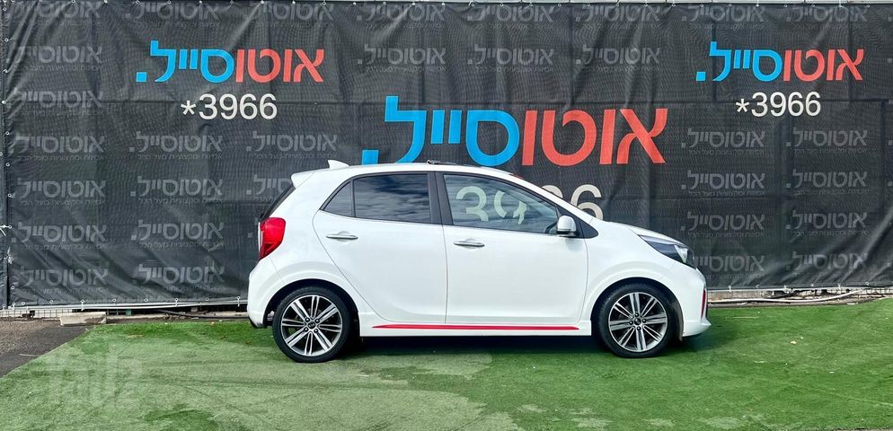 קיה פיקנטו